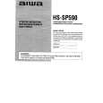 AIWA HSSP590 Manual de Usuario